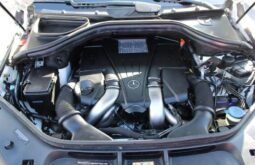 Used 2014 Mercedes GL 450